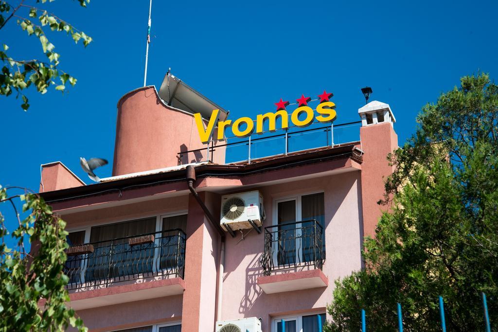 Vromos Guest House Chernomorets Exterior photo